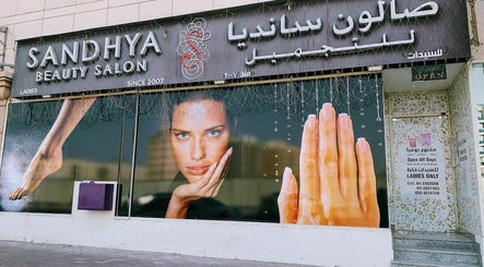 Sandhya Beauty Salon Al Warqa billede 2