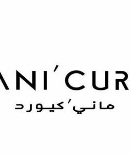 Mani’cured مانيكيورد image 2