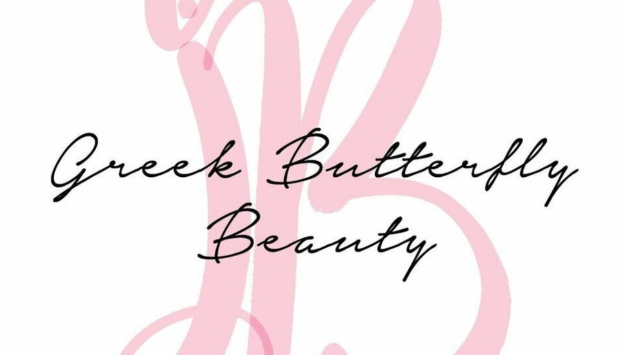 Greek Butterfly Beauty – obraz 1