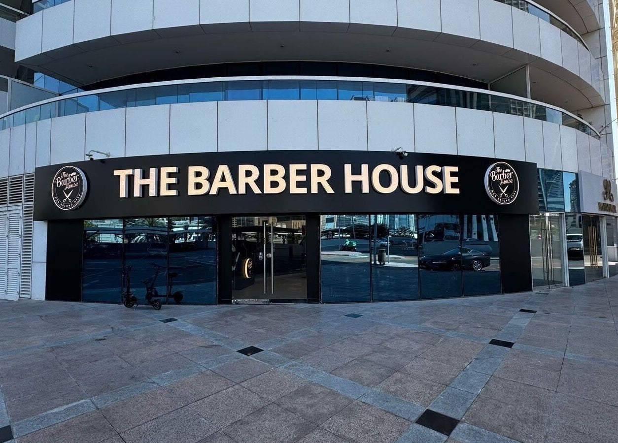 The Barber House - JLT entrance in Dubai, Dubai, AE, featuring modern architecture and welcoming facade.