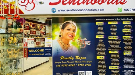 Senthooras Beauties (S) Pte Ltd