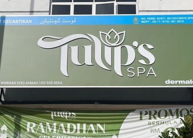 Signage of Tulip Spa and Beauty Seri Iskandar in Seri Iskandar, Perak, MY showcasing the spa's name and logo.