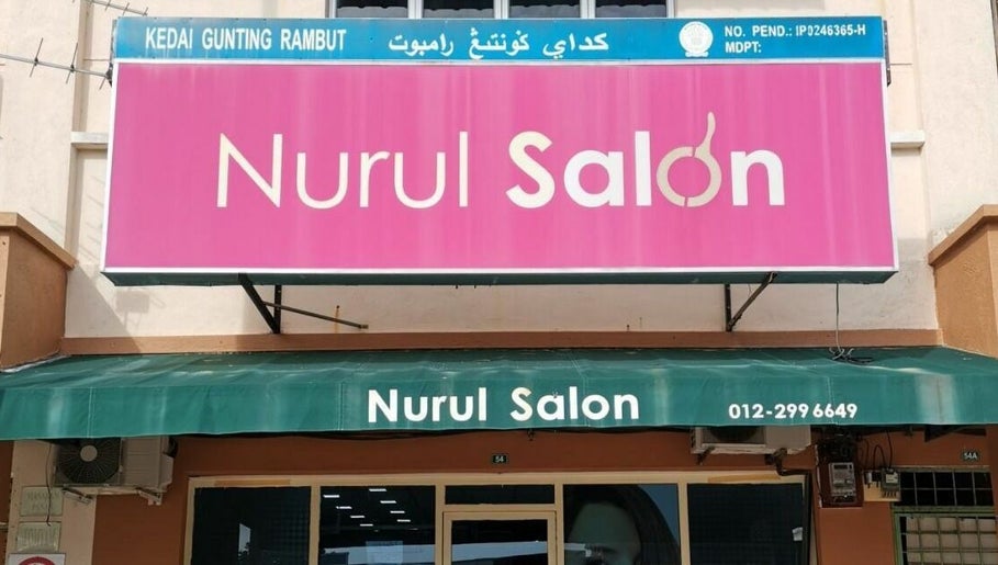 Nurul Salon Seri Iskandar image 1