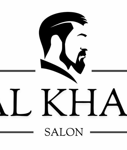 Saloon alkhal صالون الخال  (فرع شارع عبدالله غوشة) image 2