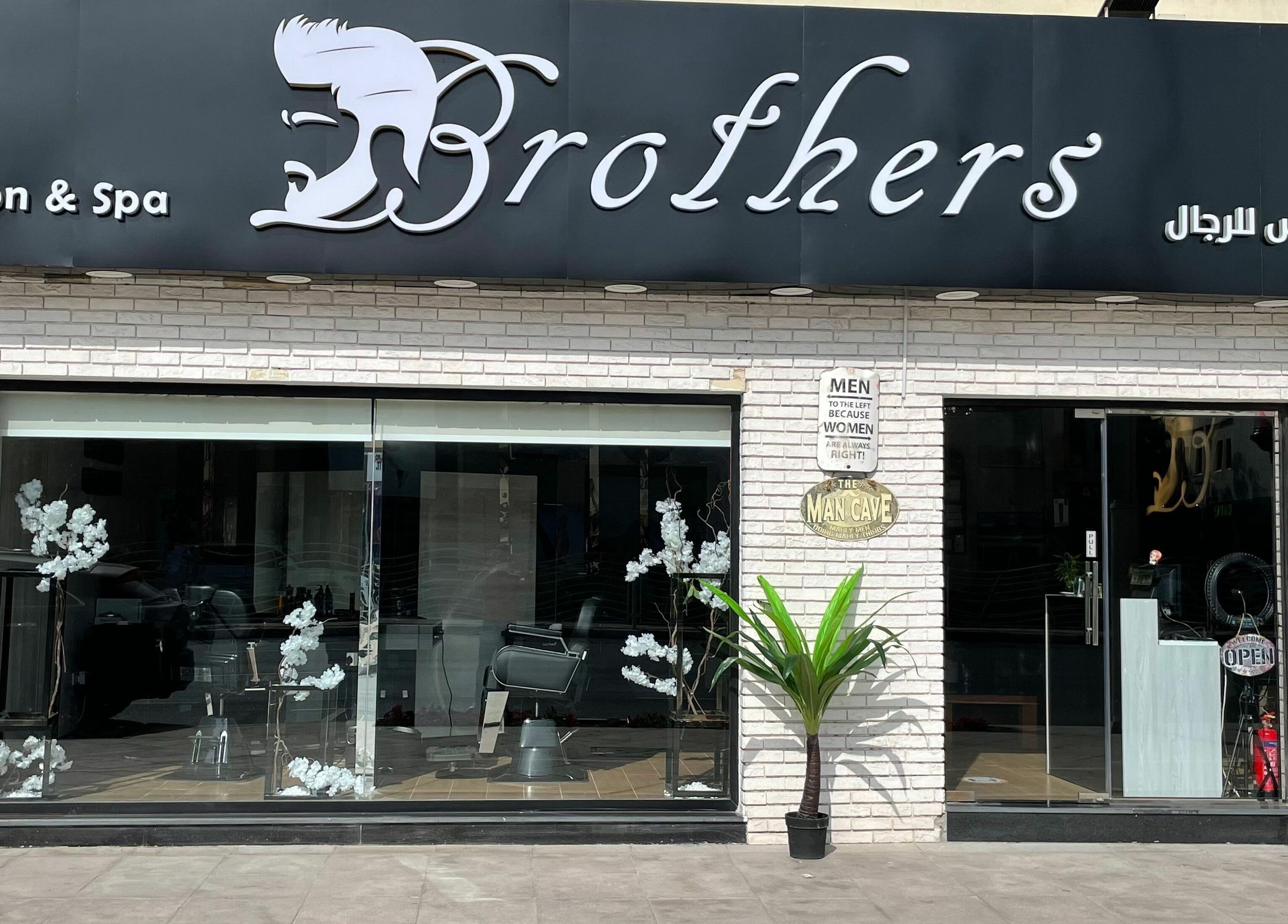 Front view of Brothers Salon and Spa in Dubai, AE, showcasing modern design and inviting entrance.