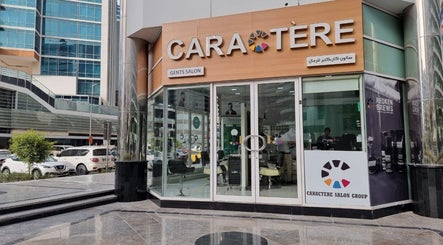 Caractere Salon كاريكتير - Barsha Heights