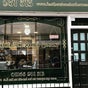 Featherstone Barber Company - UK, 288 High Road, South Benfleet, England