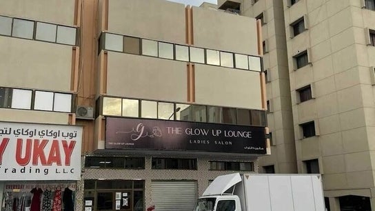 The Glow Up Lounge