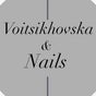 Voitsikhovska_Nails
