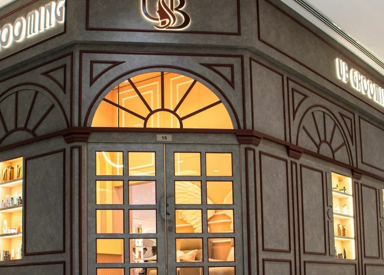 Front view of UB Beauty in Dubai, دبي, AE with elegant, illuminated facade and inviting entrance.