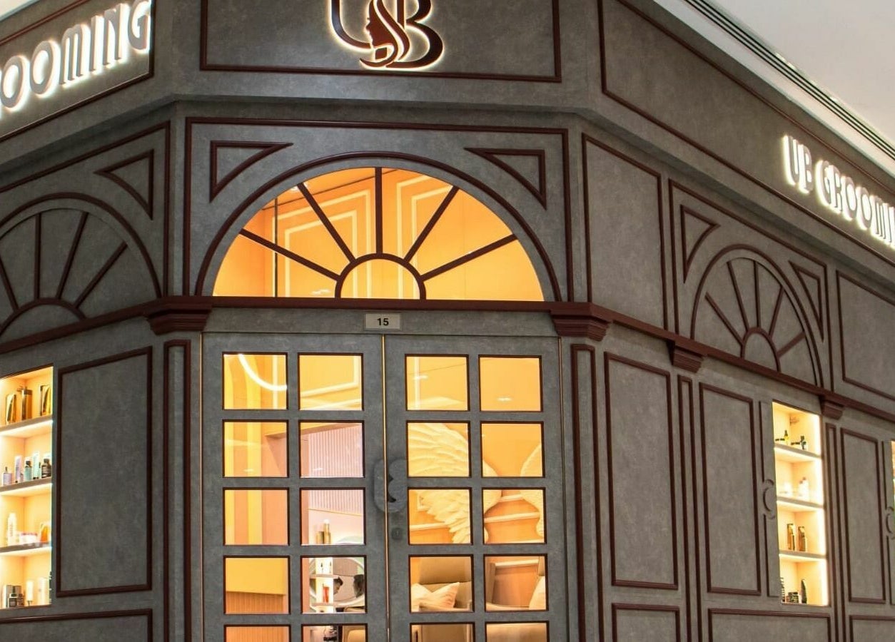 Front view of UB Beauty in Dubai, دبي, AE with elegant, illuminated facade and inviting entrance.