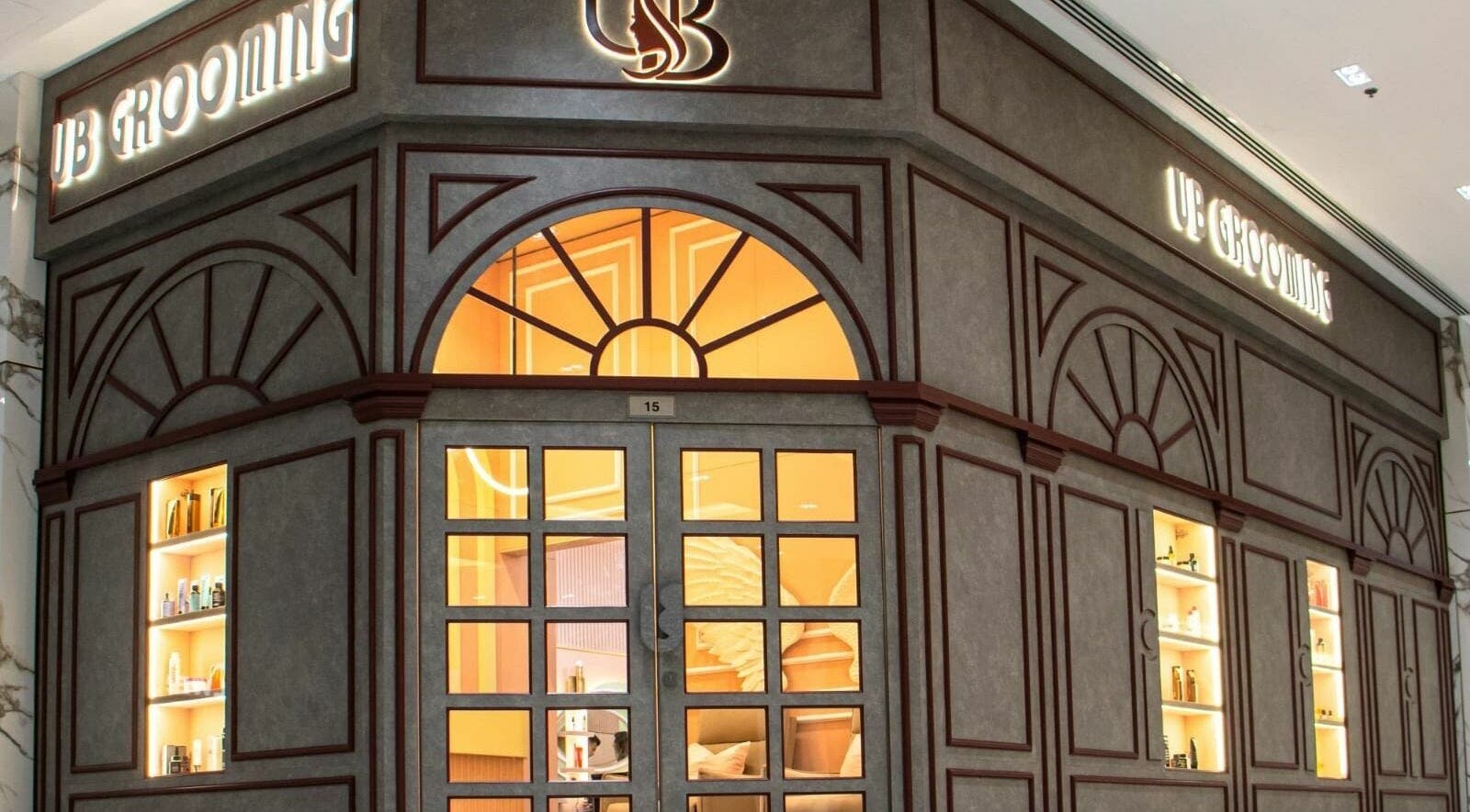 Front view of UB Beauty in Dubai, دبي, AE with elegant, illuminated facade and inviting entrance.