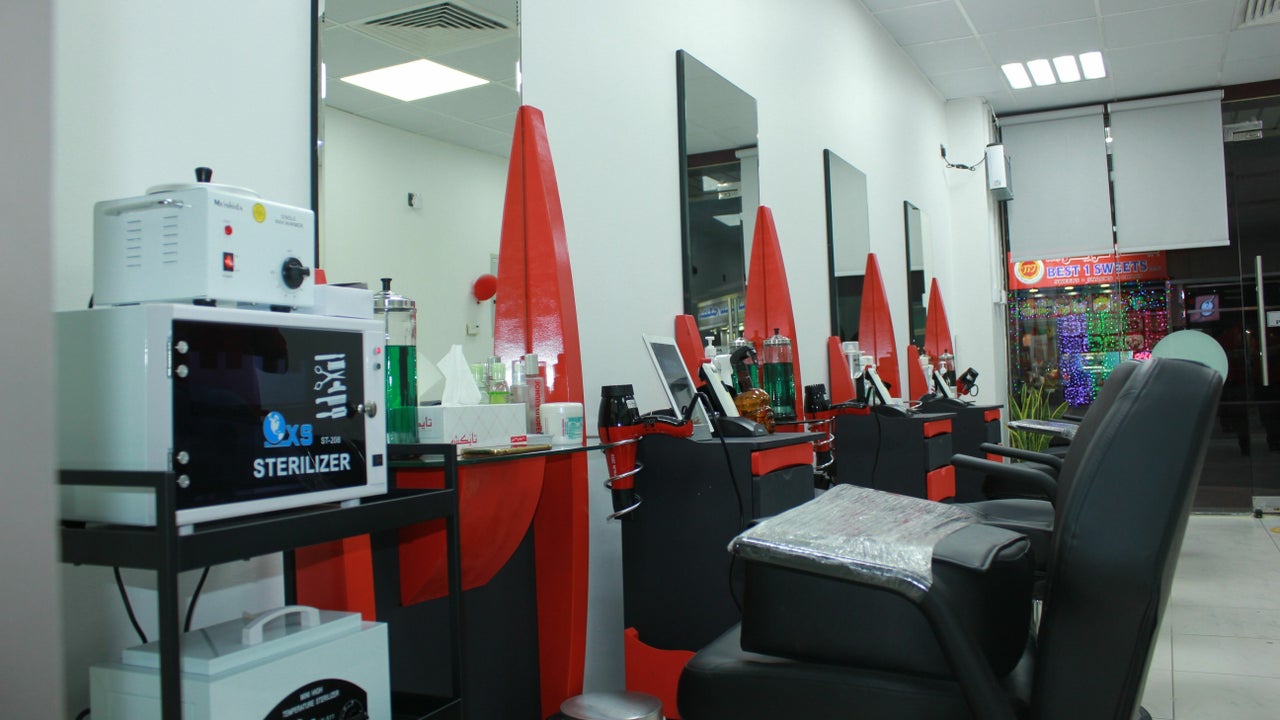 Dabaw Saloon Center