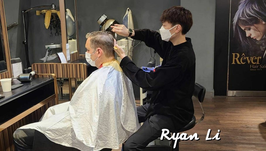 Ryan Li Hair image 1