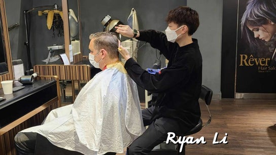 Ryan Li (Hair Stylist)