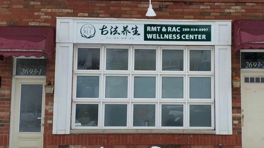 RMT & RAC Wellness Center