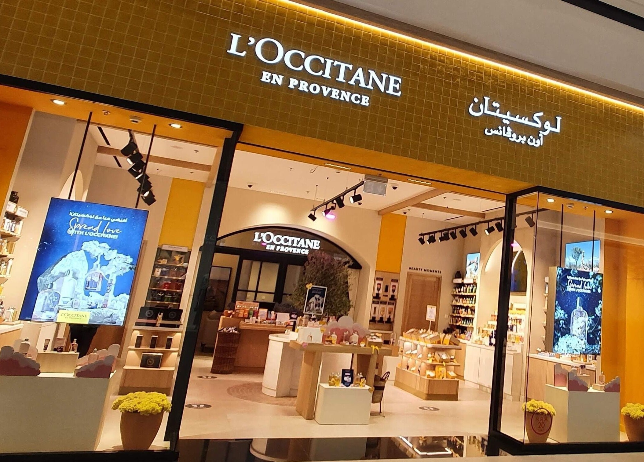 Entrance of L’Occitane Spa at Dubai Hills, showcasing luxury wellness in دبي, دبي, AE.