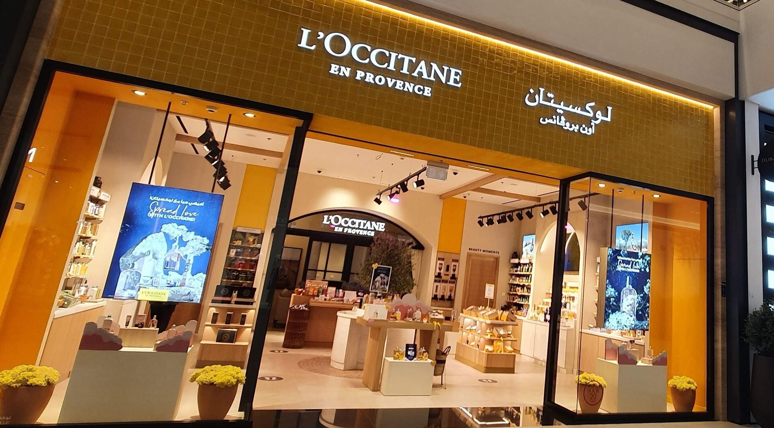Entrance of L’Occitane Spa at Dubai Hills, showcasing luxury wellness in دبي, دبي, AE.
