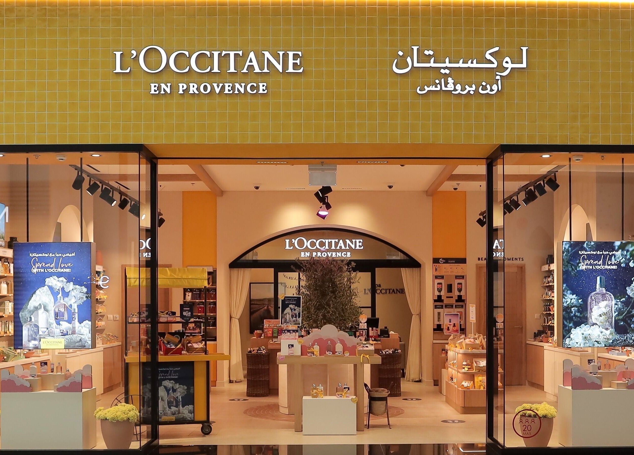 Entrance of L’Occitane Spa at Dubai Hills, showcasing luxurious design in دبي, دبي, AE.