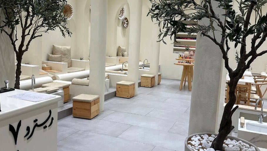 Touch Beauty Center image 1