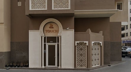 Touch Beauty Center image 3