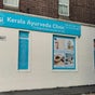 Kerala Ayurveda Clinic (KAC)