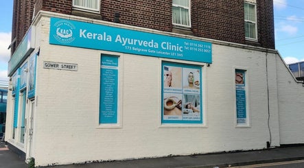 Kerala Ayurveda Clinic (KAC), bild 2