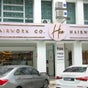 Hairworx Co. on Fresha - Jalan Kuchai Maju 9, 22a, Kuala Lumpur (Kuchai Entrepreneurs Park), Wilayah Persekutuan Kuala Lumpur