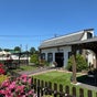 Soha Organic Day Spa - 480 Boulevard, Garfield, New Jersey