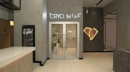 °CRYO Abu Dhabi Reem Mall