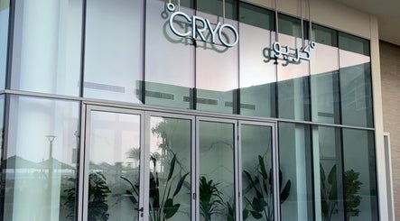 °CRYO Abu Dhabi Mamsha Al Saadiyat afbeelding 3
