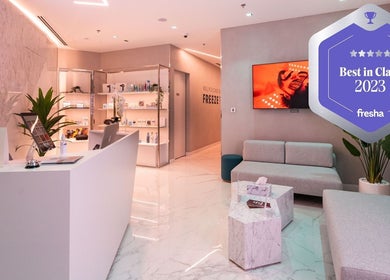 Modern reception at °CRYO Dubai Hills Mall, Dubai, AE showcasing sleek design and welcoming ambiance.