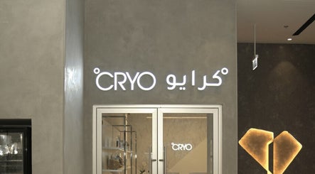 Front entrance of °CRYO Abu Dhabi Reem Mall in Abu Dhabi, AE showcasing modern design.