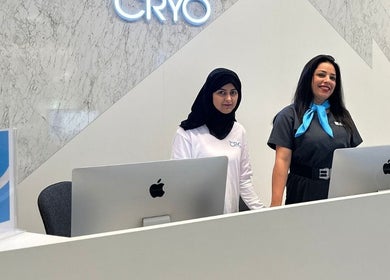Reception area at °CRYO Abu Dhabi Reem Mall in Abu Dhabi, AE featuring friendly staff.