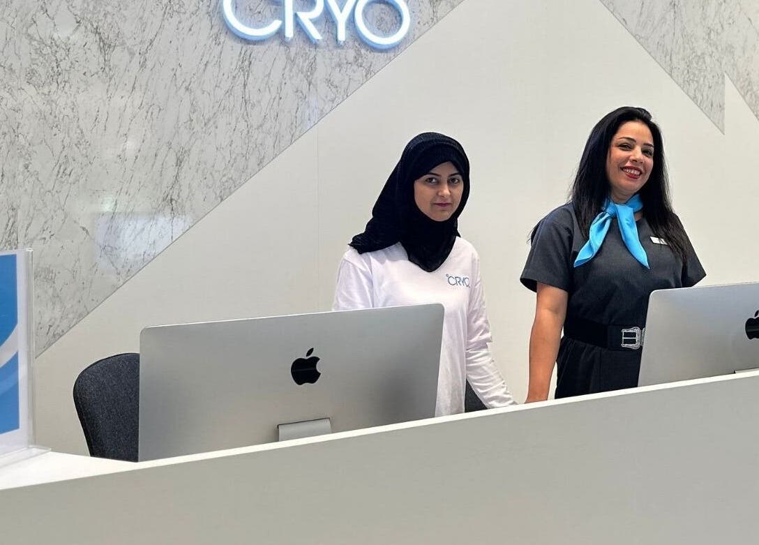Reception staff at °CRYO Abu Dhabi Reem Mall, Abu Dhabi, AE provide warm welcome.