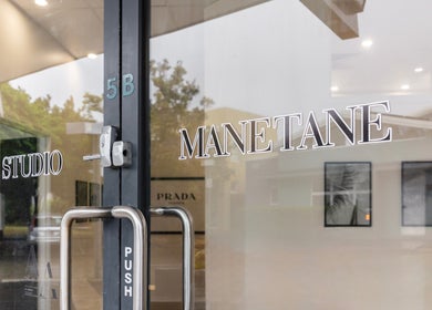 Entrance door of Studio Manetane & Auravive Wellness at Varsity Lakes, Queensland, AU.