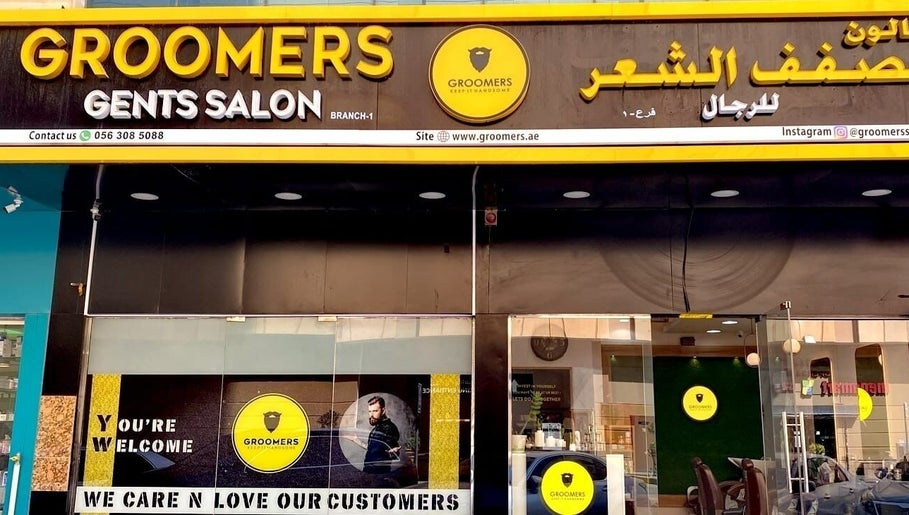 Groomers Gents Salon Branch 3 зображення 1