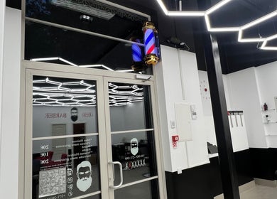 Entrance to Desi (Āgenskalna Tirgus) barber shop with modern decor, Rīga, LV.