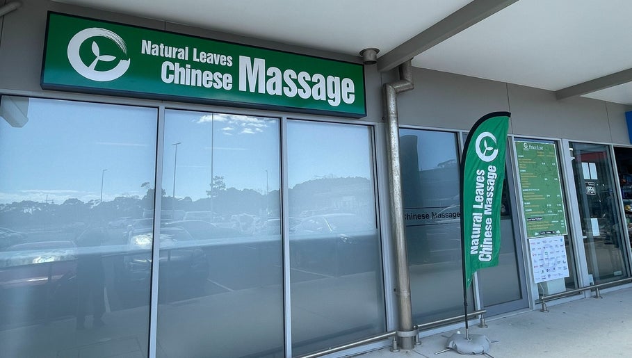 Shearwater Natural Leaves Chinese Massage صورة 1