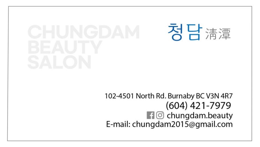 Chungdam Beauty Salon image 1