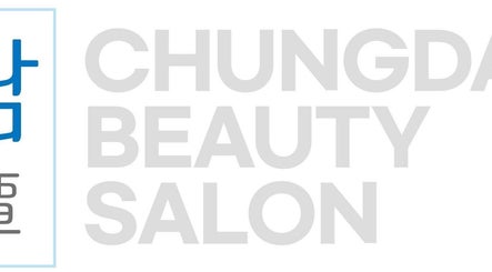 Chungdam Beauty Salon image 2