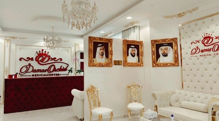 Damas Orchid Plastic Surgery And Laser Centre