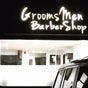 GroomsMen Barbershop