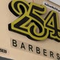 254 BARBERS 💈