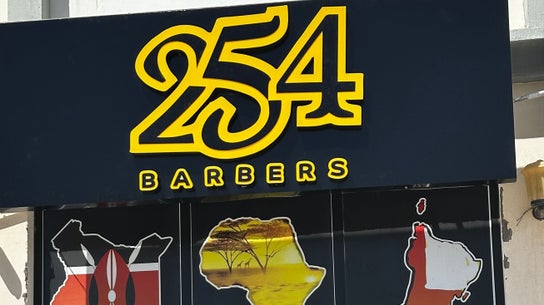 254 BARBERS  ALKHOUD