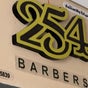 254 BARBERS 💈ALHAIL💈 - Seeb, Hail Al Shumaliyya Street, Sib, Muscat Governorate