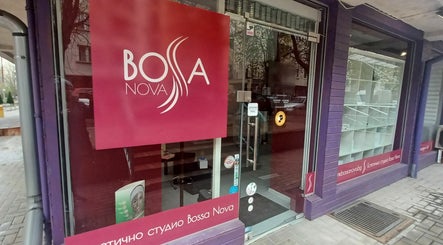 Естетично студио Bossa Nova  изображение 2