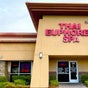 Thai Euphorea Massage & Spa - 6843 West Tropicana Avenue, Ste 110, Las Vegas, Nevada