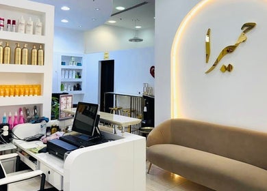 Modern interior of Homeira Ladies Salon L.L.C showcasing luxury products, Dubai, Dubai, AE.