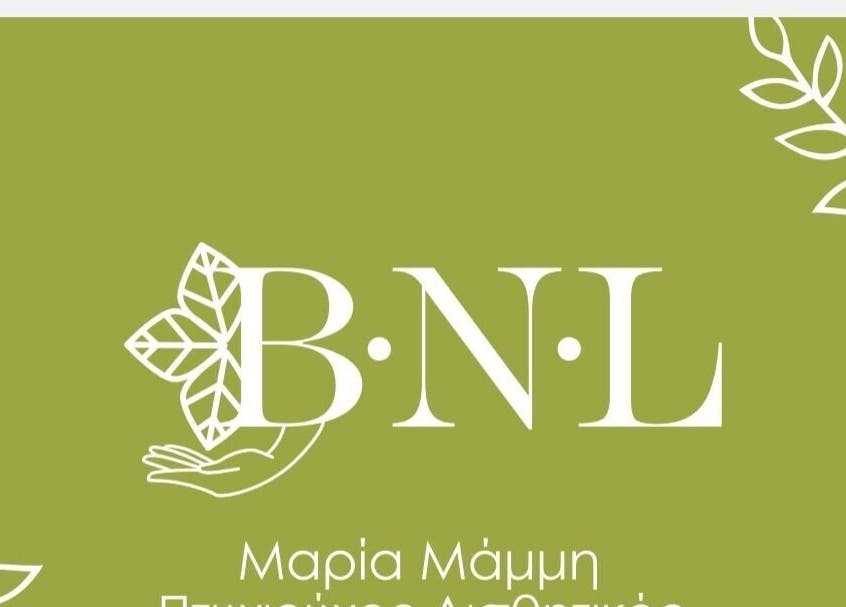 Λογότυπο BNL_Maria Mammi σε πράσινο φόντο στην Κως, GR.
